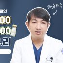 바로미의원 이미지