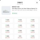 그린앤화이트 이미지