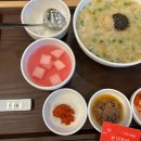 본죽&비빔밥 평택서정리역점 이미지