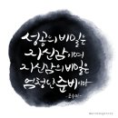 잉글리시아이영어학원 - 서구 서로3로 50 | 잉글리시아이영어학원