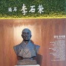 이석영뉴미디어도서관 2층 이미지