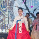 서현김영희한복