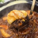 조은갈비 이미지