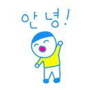 춘화분식