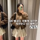 H-011 | 자라 원피스, 봄신상 입어보니 생각보다 달랐던 이유는?