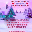 대경농장 이미지