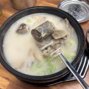 옛날아우내순대 홍성점 | [양산동]쌀쌀한 날씨에 따뜻한 한 끼 병천순대국밥 맛집"옛날아우내순대"_내돈내산