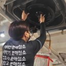 홍반장홈케어 이미지