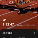 보령헬스피아 이미지