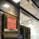 누벨퀴진 이미지