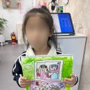 화가마을미술학원 이미지