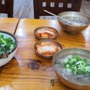 수하동 본점 이미지