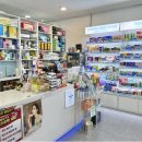 정발산약국 이미지