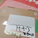 S070 | 제주 위트에일 체험단 키트를 받았어요! 위트에일 잔, 맥주 솔직 생생후기