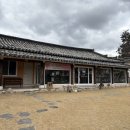 세인유치원 | 경주 원데이클래스 [세인도예연구소] 도자기 체험이 가능한 도예 공방