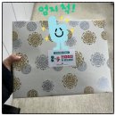 국민보험공단 부산서부지사 | [국민건강보험 대전서부지사] 자궁경부암 무료 검진(ft.선착순 경품)