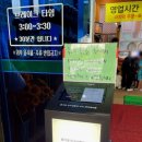 충남서산집 이미지