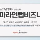 이화크리닝 이미지