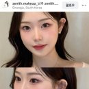 뮤즈솜