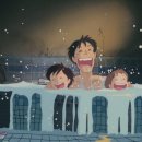 토토로마을 이미지