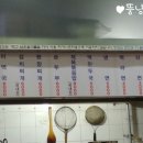 개화산랜드 이미지