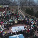 해맞이집 이미지