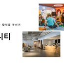 대명안전