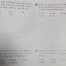 패럴랙스수학학원