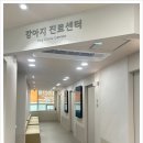 대구동물병원 이미지