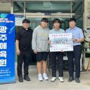 살레시오중학교 이미지