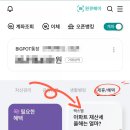 맵공인중개사사무소 이미지