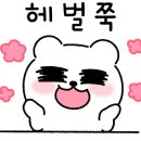 홍대무브댄스학원 이미지