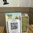 경주국밥 | [경주 맛집] 황리단길 아침식사 경주콩나물국밥 추천 후기