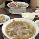 (주)쏘캔 | 나트랑 로컬 맛집 내돈내산 후기 (포보나가리, 반미판, 쏘아이바베큐, 마담퀸)