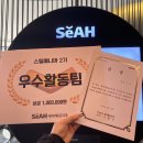 수채화 캘리그라피 중고급 | 대학생 버킷리스트 중간점검 ④ 3학년을 마치며 (실전편)