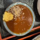 치킨뱅이 | 점심 돈까스 대박 삼성역 맛집 치킨뱅이 삼성3호점