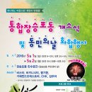 장승포동주민센터 이미지