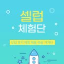 한제소곱창전골 이미지