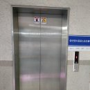 평촌스마트스퀘어지하 이미지