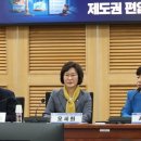 한국식자재마트