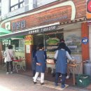 한살림 의정부매장 이미지