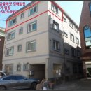 항호어린이공원 이미지