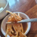 월순 철판 동태찜 이미지