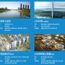 한신더휴(아파트 내) 이미지