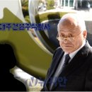 대주세탁 이미지