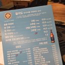 굽네치킨(부송점) | [익산]팔각도 부송점 숯불닭갈비, 게라면 된장전골, 철판볶음밥 후기