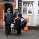 삼화문화사
