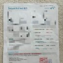 대구조이맘산부인과의원 | 임신일기 | 임신 14w-18w 2차 기형아검사, 대구 김건우 산부인과 양수검사 후기