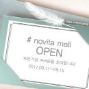 노비타 이미지