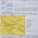 적성면사무소 이미지